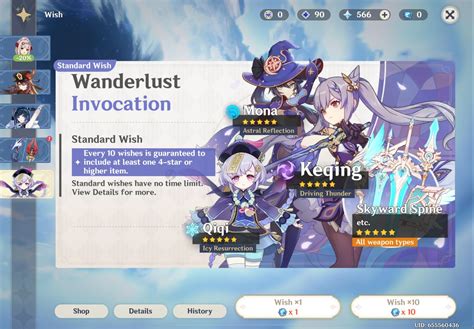 gacha games meaning|Gacha game .